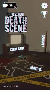 Death Scenes 29.0. Скриншот 2