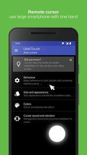 UbikiTouch 1.15.1. Скриншот 4