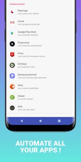 UbikiTouch 1.15.1. Скриншот 6