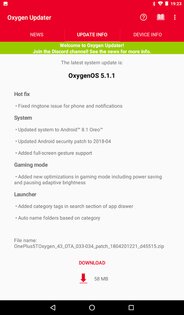 Oxygen Updater 6.6.0. Скриншот 8