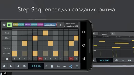 n-Track Studio – творите музыку 10.3.48. Скриншот 5