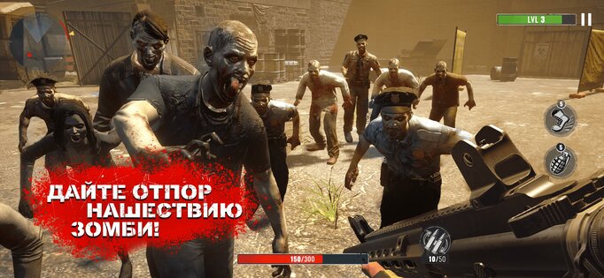 Death Chain 0.3.0. Скриншот 1