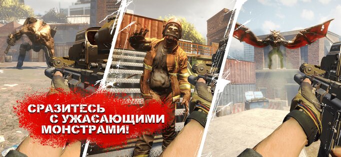 Death Chain 0.3.0. Скриншот 3