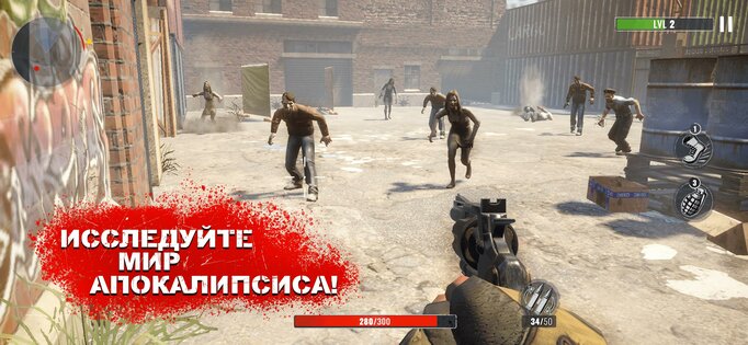 Death Chain 0.3.0. Скриншот 4