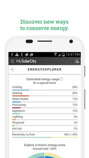 MySolarCity 2.60. Скриншот 2