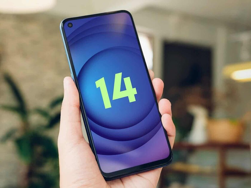 Когда выйдет Android 14: опубликован подробный график