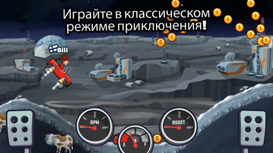 Hill Climb Racing 2 1.66.1. Скриншот 7