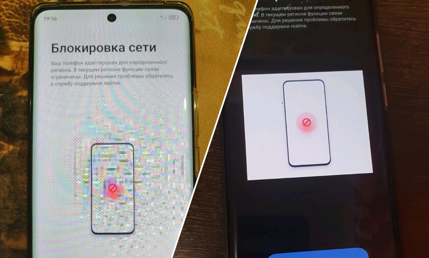 Китайские смартфоны начали массово блокироваться в России? Спросили у официальных лиц