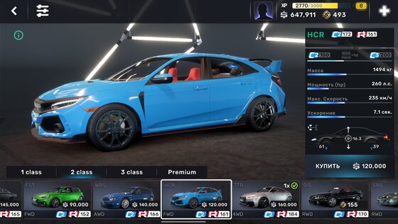 CarX Street 1.11.0. Скриншот 7