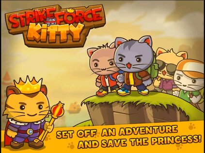 StrikeForce Kitty 1.2.24. Скриншот 1