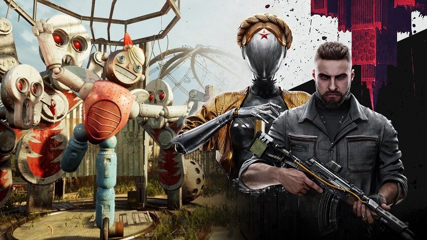 Планы на сиквел, отсутствие RTX и цены: состоялся релиз экшена Atomic Heart