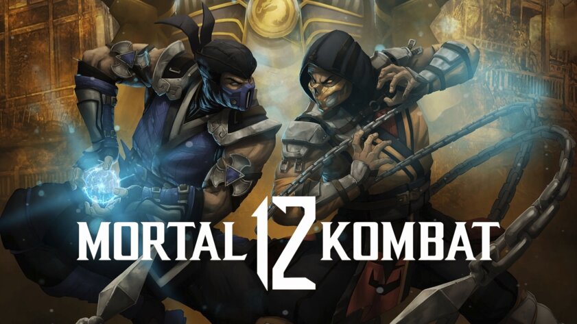 Официально: Mortal Kombat 12 выйдет в 2023 году. Ожидают большой успех