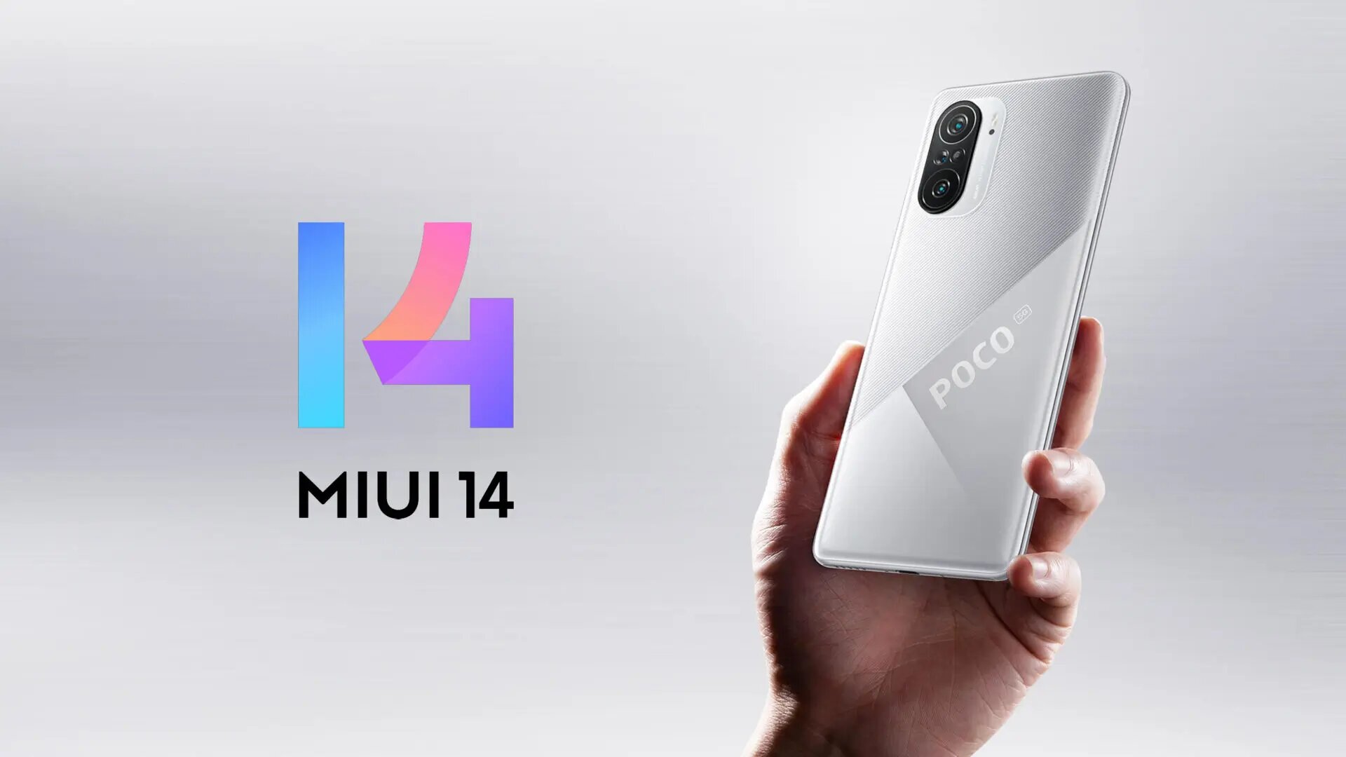 Какие смартфоны получат miui 11