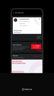 Red Cable Club 20.1.3. Скриншот 3