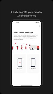 OnePlus Clone Phone 15.11.4. Скриншот 3
