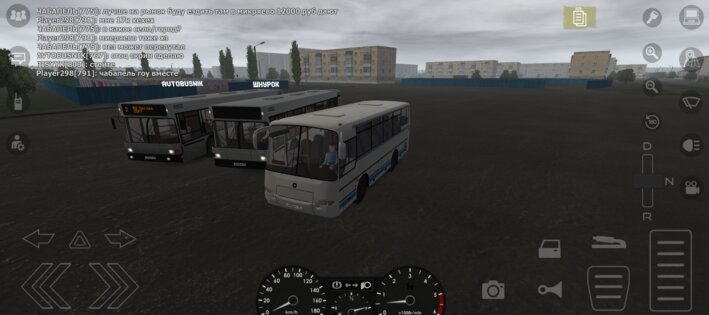 Motor Depot 1.37. Скриншот 8