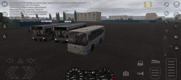 Motor Depot 1.3752. Скриншот 8