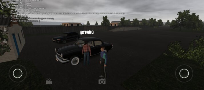 Motor Depot 1.3752. Скриншот 9