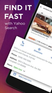 Yahoo Поиск 9.1.0. Скриншот 1