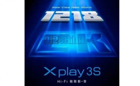 Флагманский смартфон Vivo Xplay 3S будет представлен 18 декабря