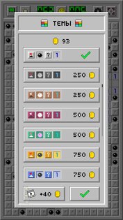 Сапёр Классик: Ретро 1.4.5. Скриншот 6