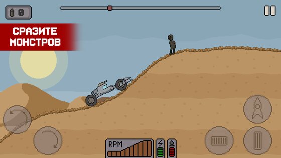 Death Rover – луноход и зомби 2.4.6. Скриншот 2