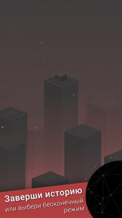 BLUK 2.2.45. Скриншот 5