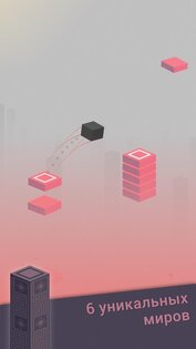 BLUK 2.2.45. Скриншот 6