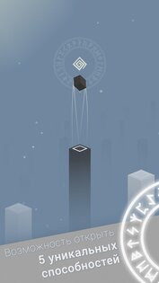 BLUK 2.2.45. Скриншот 7