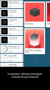 BLUK 2.2.45. Скриншот 8