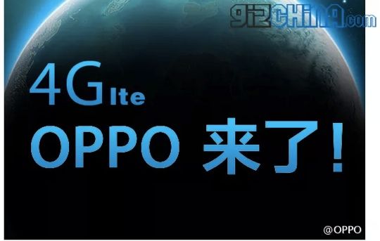 OPPO Find 7: новый тизер и технические характеристики