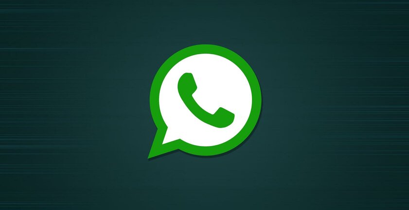 В WhatsApp появятся исчезающие аудиосообщения