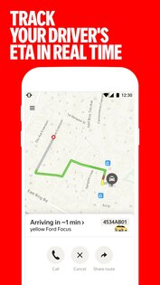 Yango Lite 1.34.0. Скриншот 6