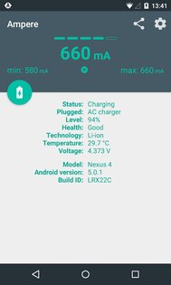 Ampere 4.35.8. Скриншот 2