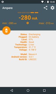 Ampere 4.35.8. Скриншот 4