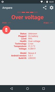 Ampere 4.35.8. Скриншот 6