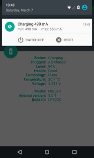 Ampere 4.35.8. Скриншот 7