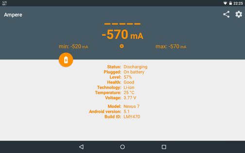 Ampere 4.35.8. Скриншот 9
