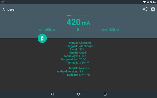 Ampere 4.35.8. Скриншот 10