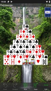250+ Коллекция пасьянсов 4.21.7. Скриншот 2