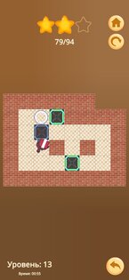 Warehouse Keeper: Box world 0.3.7. Скриншот 4