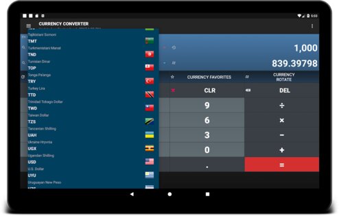 Конвертер всех валют 5.1.2. Скриншот 19