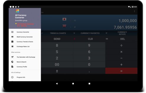 Конвертер всех валют 5.1.2. Скриншот 20
