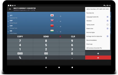 Конвертер всех валют 5.1.2. Скриншот 21