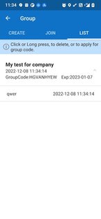Мои маршруты 8.1.2. Скриншот 6