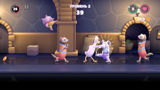 Punch Kick Duck 1.14.1. Скриншот 3