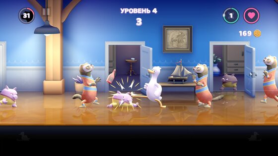 Punch Kick Duck 1.14.1. Скриншот 12