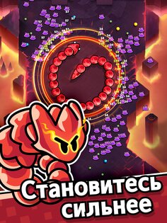 SSSnaker 1.19.9. Скриншот 6