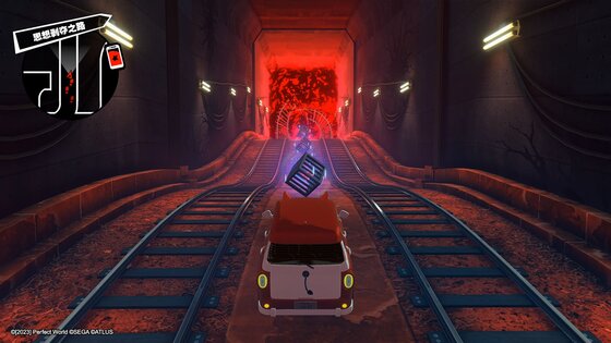 Persona 5: The Phantom X 1.4.1. Скриншот 6