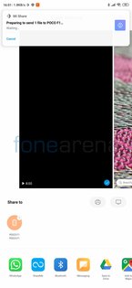Xiaomi Share 3.7.9. Скриншот 2